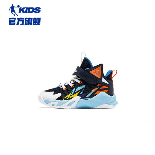 
Jordan (QIAODAN) children's shoes for summer men's basketball shoes breathable leather mesh wear-resistant shock-absorbing sports shoes-30