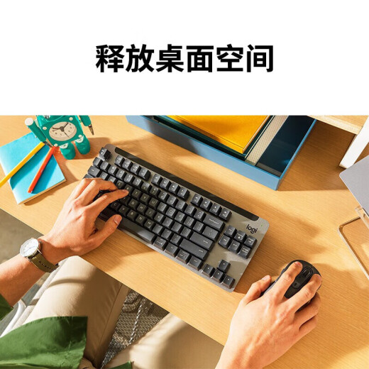 
Logitech's preferred series K855 (K835 upgraded model) mechanical keyboard Wireless Bluetooth Dual-mode connection TTC red axis 84 keys E-sports game office keyboard K855 Pearl white