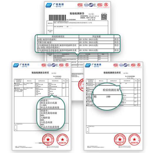JaCe Kindergarten Quilt Three-piece Cotton Set Baby Seven-piece Set Washable Student Dormitory Multi-piece Set Carrot Rabbit