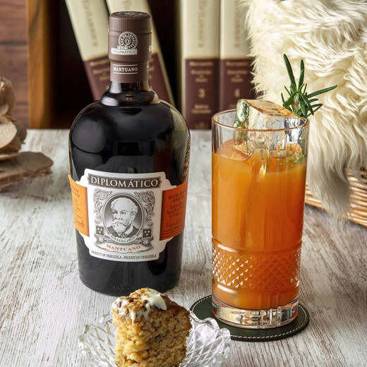 Diplomat (Diplomatico) Rum Collection Originalflasche importiert Mojitoki Diplomat Rum Fremdwein Diplomat Matuyano 700ml 1 Flasche