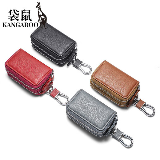 袋鼠（KANGAROO）自然摔纹软皮双层拉链多功能汽车钥匙包双袋钥匙链真皮钥匙皮套 黑色