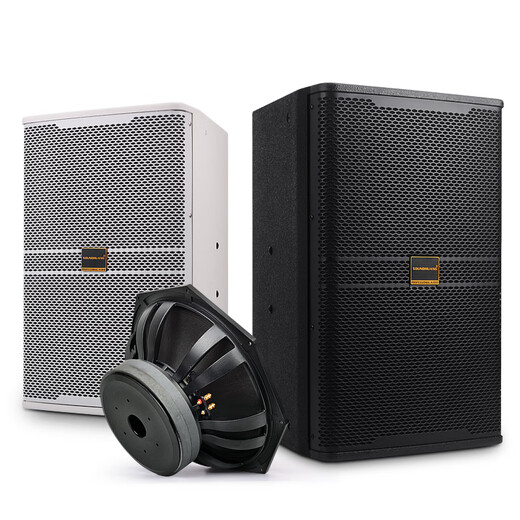 SOUNDHUANG 8-inch 10-inch 12-inch 15-inch professional KP4012 series stage full-range speakers KTV bar HiFi home wedding outdoor conference subwoofer high-power passive speakers 12 inches (220-100-44)