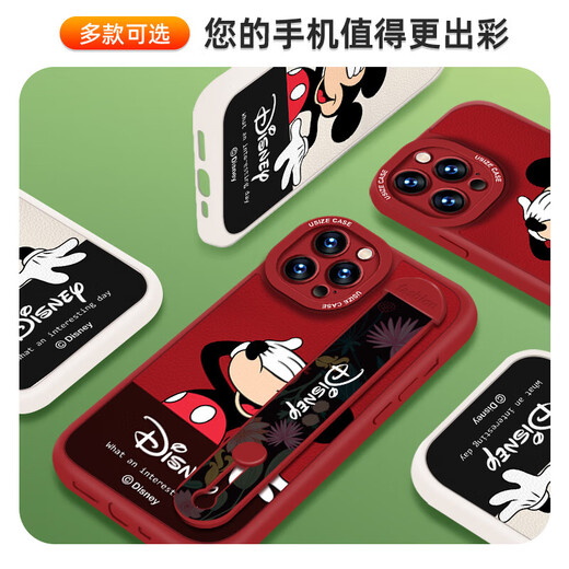 [Disney Authorization] Apple series mobile phone case iPhone 14 Promax mobile phone case 15plus cartoon 12 lambskin new wristband 13 Little fat girl red wristband X1483 Disney iPhone 14 ProMax
