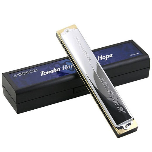 
Tongbao (TOMBO) Tongbao TOMBO harmonica 6624 beginners for beginners adults 24 holes professionally playing 6624S polyphonic harmonica C tune 24 holes [6624S] G tune