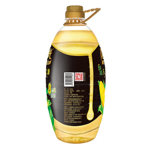 Arowana Edible Oil Non-GMO Sunshine Fresh Embryo Corn Oil 5L (Packaging upgraded and shipped randomly)
