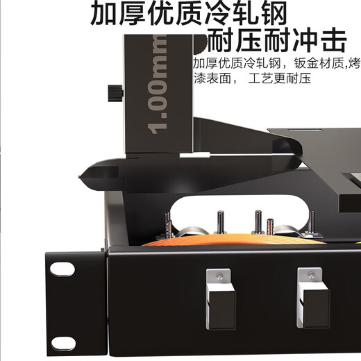 海奈 FCSCSTLC12口24口纤终端盒1U机架式单模多模满配12芯熔接配线光缆盒电信级加厚含尾纤 ST24芯多模满配含尾纤法兰1U机架式