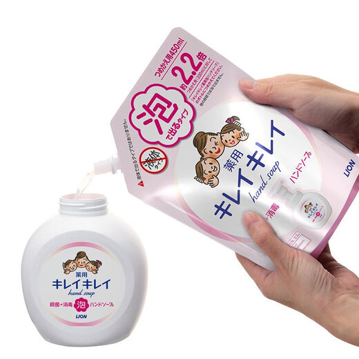 Lion Foam Hand Sanitizer Moisturizing, Mild and Easy to Rinse Children and Adults Universal Original Imported 450ml Replacement Light Fragrance Type