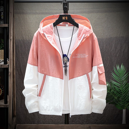 ADHCUCK Ice Silk Sun Protection Clothes Men's Summer Thin Breathable Hooded Fishing Cycling Casual Outdoor Quick-Drying Jacket 501 Upper White and Lower Gray M (80-90Jin Jin equals 0.5kg)