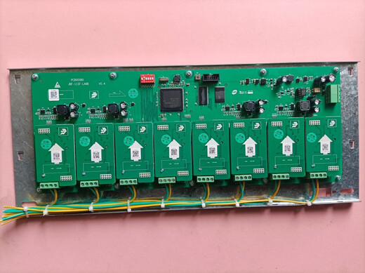 Placa de circuito 11SF Controlador JBF-11SF-LA8B Alarma de la placa base de 8 circuitos Alarma principal JBF-5009 Controlador de alarma (50 puntos)