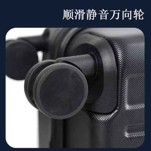 JD.com SUCTION GÉOMETRIQUE 24 Nouveau modèle de 20 pouces, qui devrait être expédié en 20 jours [DK]