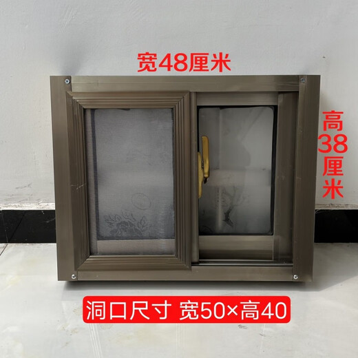 Окна Vinoa из алюминиевого сплава изготавливаются на заказ для сельских самостоятельных домов, вентиляционные окна для ванных комнат и кухонь, простые раздвижные небольшие окна, отмеченные размеры — это размеры отверстий.