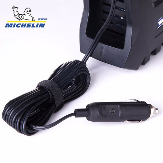 
Fuwang Futong Rubi car inflatable pump air pump preset tire pressure high-definition digital display Michelin foot pedal twin cylinder inflatable pump 12209