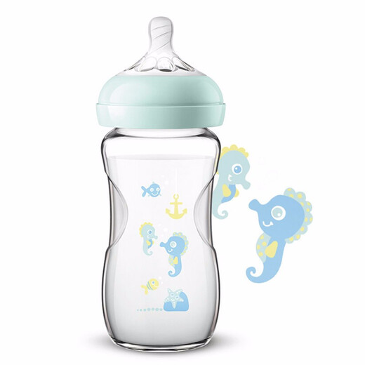 
New AVENT baby wide-caliber natural native glass bottle 8 ounces 240ml SCF673 SCF674 imported SCF674/14 orange seahorse 240ml