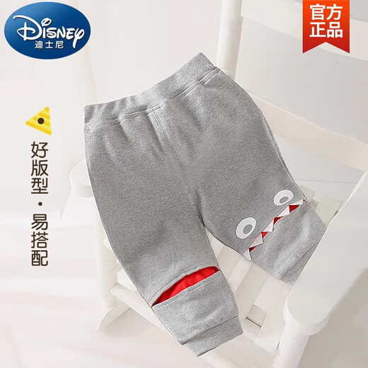 迪士尼（Disney）男童裤子秋装2025新款春秋季宝宝束脚长裤儿童休闲裤加绒炸街潮裤 ~DJ9755灰色~ 73 cm