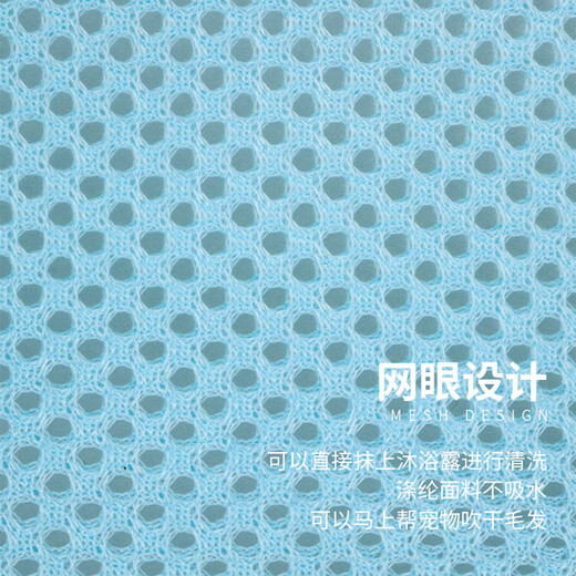 Big Cat Diary Washing Cat Bag Cat Bathing Artifact Anti-Scratch, Bite and Anti-Run Fixed Bag Beauty Trimmer Pet Bathing Cat Supplies Blue Multi-Function Cat Washing Bag