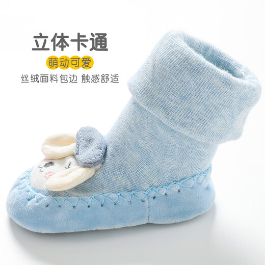 Chaussures pour bébé de Dragon enfantin bébé chaussures pour tout-petits antidérapantes chaussures de plancher intérieur mignon caricatures d'apprentissage des chaussures de marche et chaussettes printemps et d'automne modèle amélioré résistant [kaki vertical] 1 paire, 12 cm de longueur, recommandée 6-12 mois