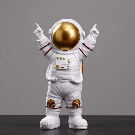 Baiyuan Astronaut Ornamente Süßes Modell kleiner Raumleute Home Wohnzimmer Desktop Dekoration Ornamente Geburtstagsgeschenkset Golden