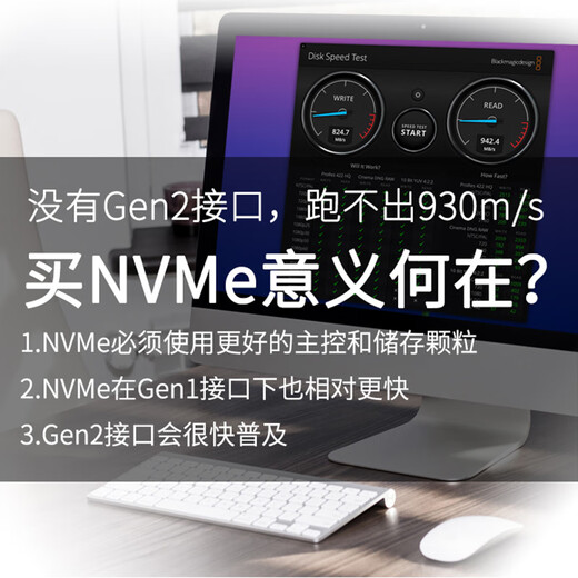 Getea Solid State Mobile Festplatte 1T Langkapazität NVME Hochgeschwindigkeitstyp-C-Mobiltelefon-Direktverbindung 512G Yangtze-Speicherteilchen 4T Laptop externe 2T-Feststoff-Festplatte Rot [Hochgeschwindigkeitsversion Lese-Peak 1050MB/s] 256 g (dreijährige Garantieersatz, Bestellung und Senden von USB-Antriebsantriebsantrieb