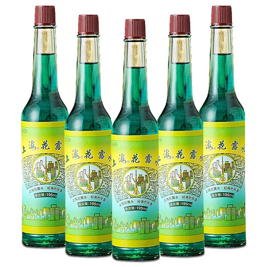 Shanghai Classic Toilet Water Refreshing, Refreshing and Deodorizing Classic Glass Bottle 195ml 5 Bottles