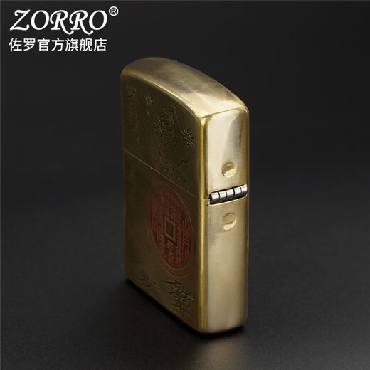 Zorro Zorro windproof kerosene lighter for men's handmade 902S relief cinnabar Zhong Kui creative boyfriend gift 902S brass relief cinnabar Zhong Kui / upgraded inner liner