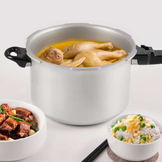 Shuangxi pressure cooker pressure cooker small aluminum pot open flame gas stove special mini quick pot soup cooker well-off 2.2L/1 person 16cm