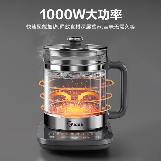 Midea health kettle 1.8L large capacity fully automatic tea kettle constant temperature kettle 11-stage temperature control electric kettle 360 fully heated 316L stainless steel with tea basket YS18P305 1.8L