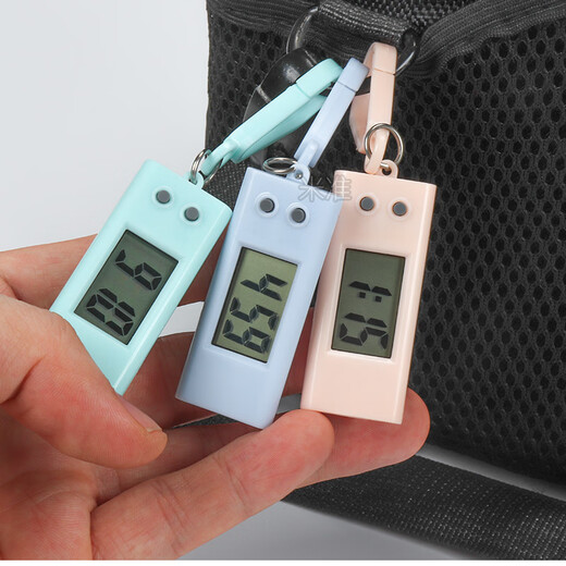 Mini small pendant watch for exam students, simple study, portable keychain electronic watch, creative digital electronic clock, white Y02 12-hour format