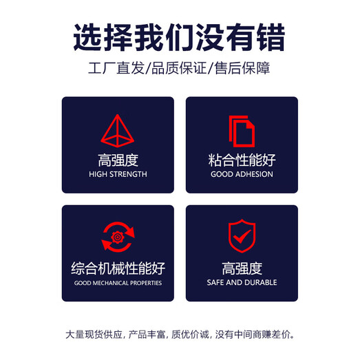 Kesaixin ts226/228 wear-resistant coating silicon carbide industrial metal anti-rust coating wear-resistant TS package 23810kg