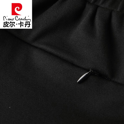 Pierre Cardin Großgröße Herrenhosen Frühling und Herbst Fett kleine Füße Hosen lose plus Fett plus größer