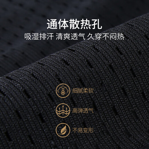 Vinimaxi Men's Belly Belt Shaping Waist Belt Belly Controlling Magic Belly Shaping Belly Belt Waist Sealing Tight Belt Belt Breathable Business Version Short Style - Black L Weight 110-150 Jin Jin is equal to 0.5 kg