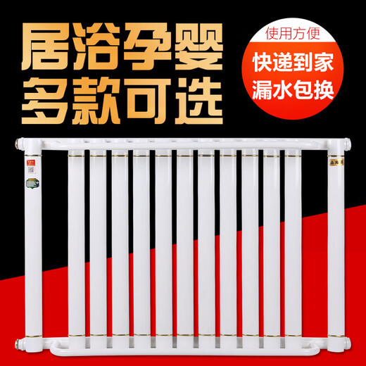 Ximpson Bathroom Bathroom Radiator Copper-Aluminum Composite Steel Small Back Basket Set Heating Towel Bar Rack Horizontal Hanging Plumbing Steel 9+2 Center Distance 40cm*600mm