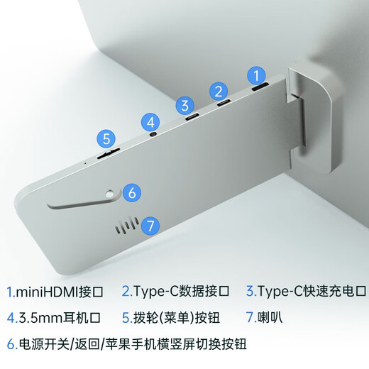 AOSIMAN portable display 4K/switch portable screen notebook expansion computer secondary screen mobile phone screen PS5 display e-sports game wireless screen projection portable monitor wireless stand model 16.1 inches + wireless screen projector