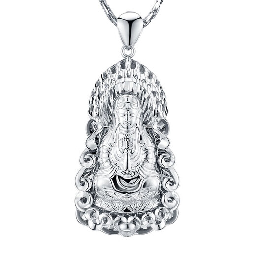 Xizhao Jewelry Platinum Pendant PT950 Flame Guanyin Pendant Guanyin Bodhisattva Tag Hollow Flame Guanyin Pendant 24.47g Shipping in 1-10 working days
