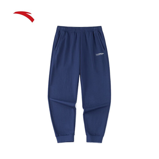 Anta sports pants men's hoodies autumn running long pants casual pants loose pants [letter closing] blue 7303-2 M /170