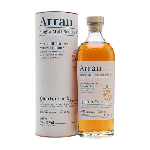 艾伦（Arran）10年单一麦芽威士忌 波本桶 岛屿产区 苏格兰 洋酒 原瓶进口 送礼 艾伦四分之一桶强 700mL 1瓶