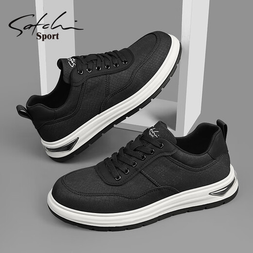 SATCHI official men's shoes autumn and winter new casual shoes sneakers men's fashion business casual canvas shoes shoes men black 41 (255mm) leather shoe size
