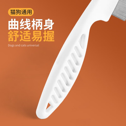 Qi Oh Cat Comb, Flea Comb, Cat Flea Comb, Dog Comb, Flea Comb, Fine Tooth Comb, Artifact Cat Supplies, Flea Comb, Small + Large Size