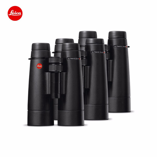 徕卡（Leica） Ultravid HD-Plus 8x50 10x50 12x50 双筒望远镜 10x50(40096)