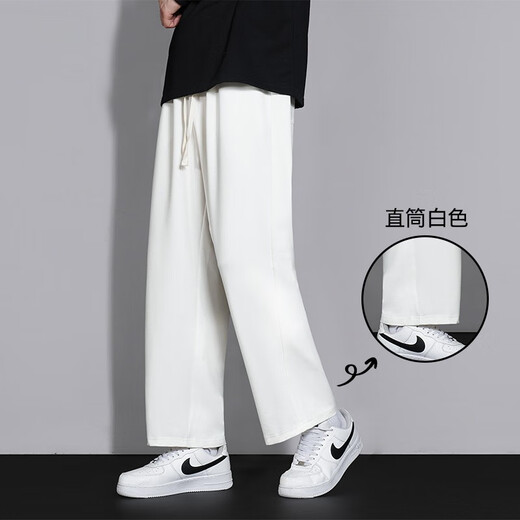 FOG SKY casual pants men spring and summer loose sports drooping trousers trendy brand wide-leg heavy straight pants summer pants men MZX-9066 black L (recommended 120-140Jin [Jin equals 0.5 kg])