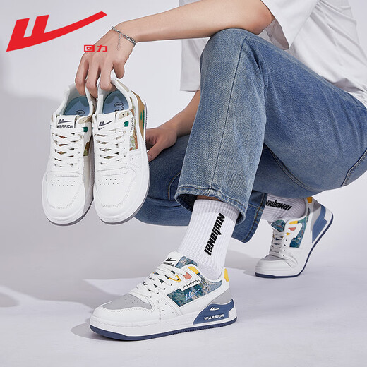 Huili Herrenschuhe Frühlings- und Sommer -Klassiker -Board -Schuhe Herren -Freizeitschuhe Männer vielseitiger Leder wasserdichte Outdoor -Sportschuhe Männer Milan W2603Z [Secret Forest Lederstil] 43