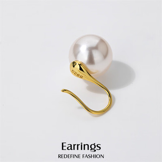 Qlady simple imitation pearl earrings for women niche temperament high-end earrings 2025 new silver needle earrings birthday gift