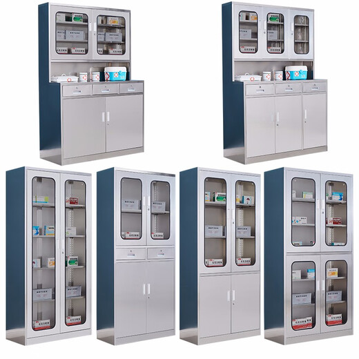 Aikoburg 304 stainless steel medicine cabinet 900*400*1800 large file cabinet equipment cabinet storage cabinet AKB-XYG-07