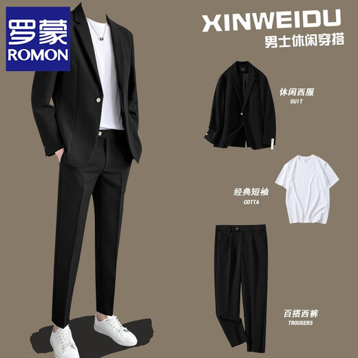 ROMON Korean style casual suit men's youth business autumn and winter handsome groom wedding small suit jacket single suit men black three-piece suit suit + pants + T-shirt XL