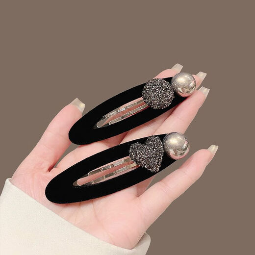 黛诗琳  DSL超闪碎钻发夹女2025高端碎发刘海夹黑色bb夹后脑勺头饰发卡女 闪钻爱心发夹