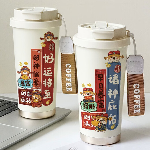 Yunmian Creative Panda Thermal Cup Cufe Coffee Cafe Cupoon Cartoon Water Cup Симпатичная высеченная студентка 316 из нержавеющей стали Cup 316 Inner Coffee Cup-Sf1343 Dora