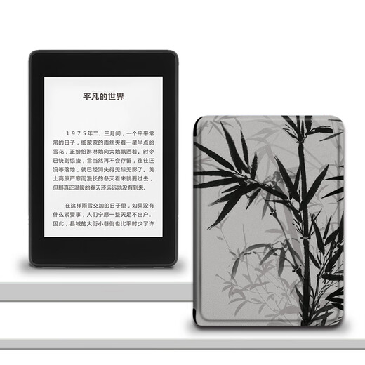 优束 适用小米多看电子书MiReader保护壳进击的巨人电纸书JDRead16英寸墨案青春版墨水屏壳 Z9756油画 小米多看电子书6寸【软壳】