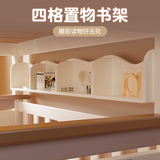 Jufucai Child's's Wood Solid Lits hauts et inférieurs Petit appartement pour deux lits Lit Étudiant lit Multi-fonction Princesse de haut en bas Modèle à double échelle + étagère + tiroir 1350 mm * 2000 mm