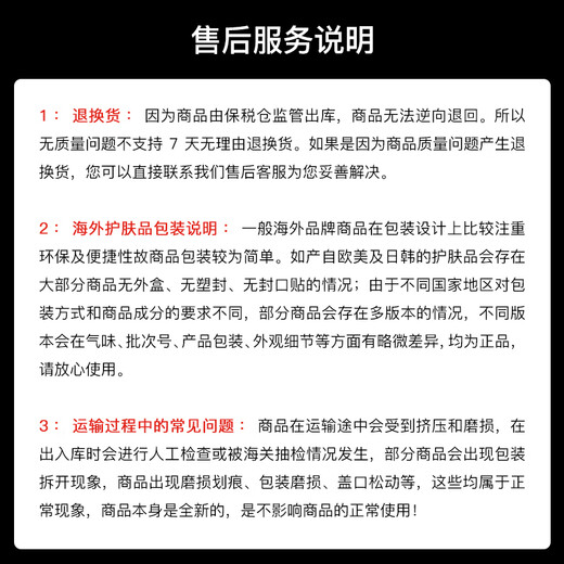 理肤泉（LA ROCHE-POSAY）防晒霜特护清盈大哥大隔离防晒 UV400绿标50ml男女礼物教师节礼物