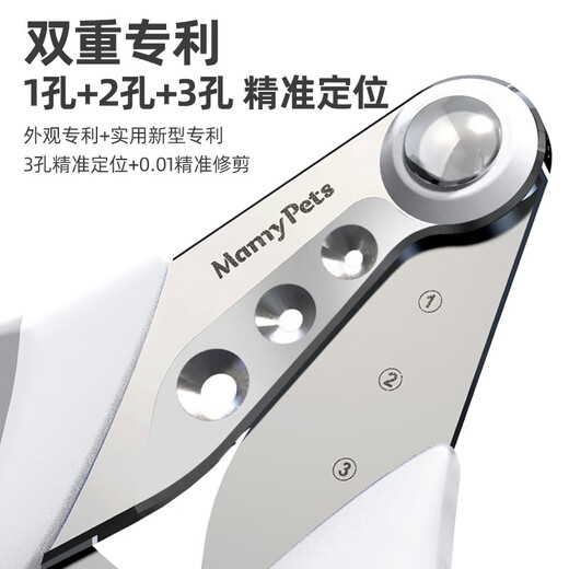 MamyPets Cat Nail Clipper Cat Claw Free Blood Line Dog Nail Clipper Polishing Artifact Anti-Scratch Pet Nail Clipper Technology Gray Precise Positioning No Blood Line