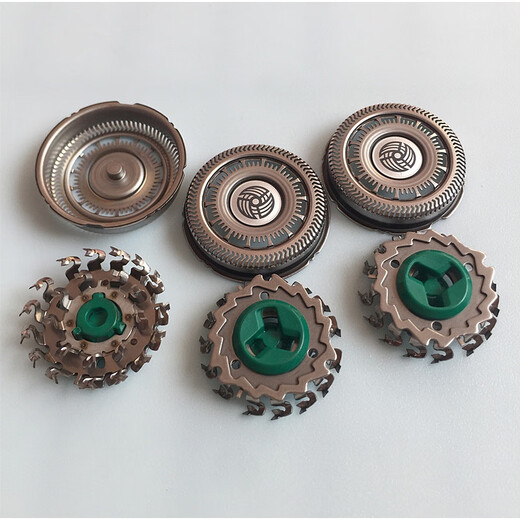 飞利浦S9000剃须刀刀头S9111 S9731 S9711 S9511 S9911 S7000底座 框架